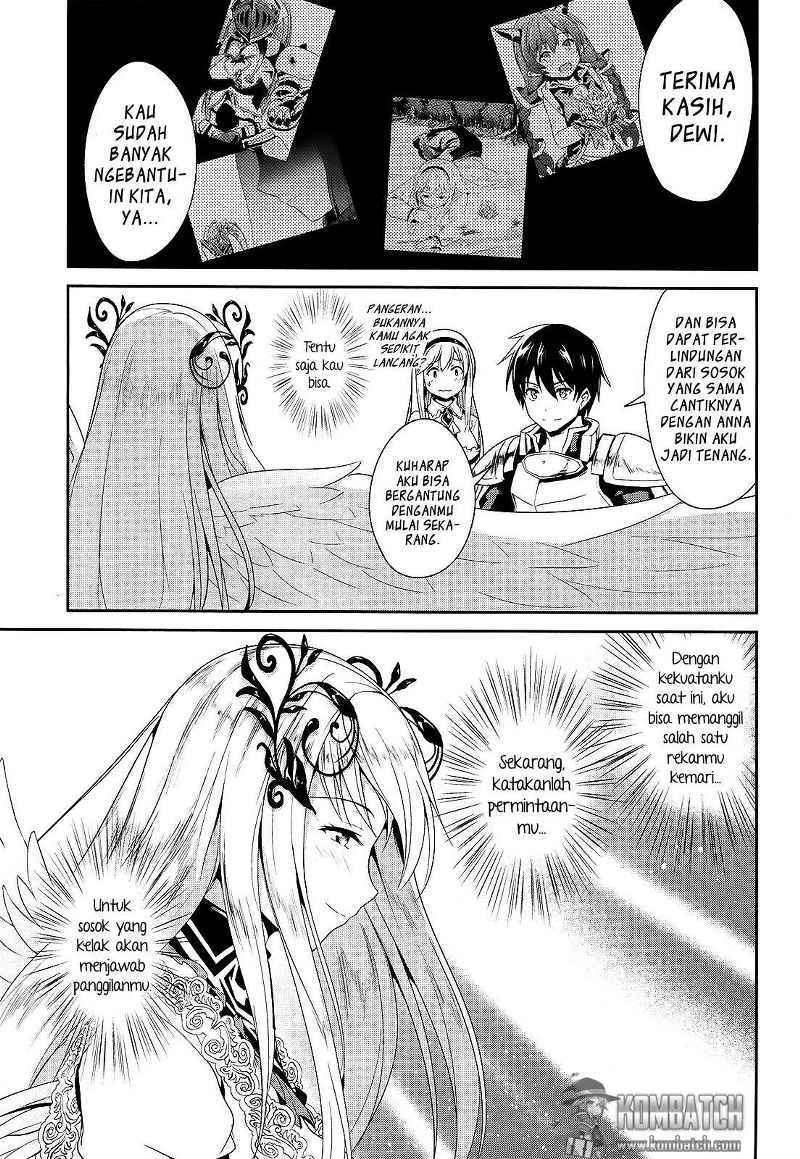 Sennen Sensou Aigis Eiyuu no Kizuna chapter 6